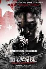 Watch Wolf Warrior 123moviesfree