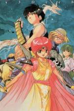 Watch Sazan aizu seima densetsu 123MoviesFree