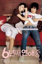 Watch 6 nyeon-jjae yeonae-jung 123MovieFree