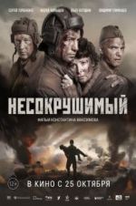 Watch Tankers 123MovieFree