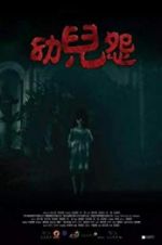 Watch The Cursed 123MovieFree
