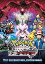 Watch Pokémon the Movie: Diancie and the Cocoon of Destruction 123MoviesFree