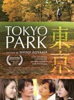 Watch Tôkyô kôen 123MoviesFree