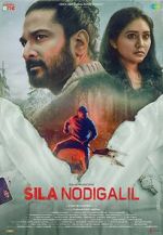 Watch Sila Nodigalil 123MovieFree