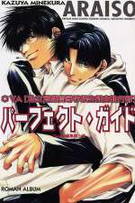 Watch Araiso Private High School Student Council Executive Committee (OAV 123MovieFree