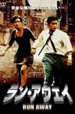 Watch Run Away 123MovieFree