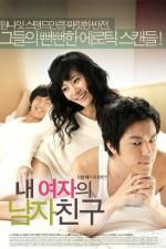 Watch My Girl\'s Boy (Nae Yeojaeui Namja Chingu 123MovieFree