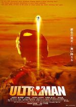 Watch Ultraman: The Next 123MovieFree