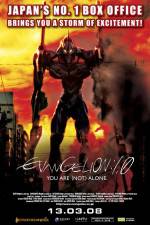 Watch Evangerion shin gekijôban Ha 123MoviesFree
