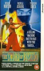 Watch Sword of the Bushido 123MovieFree