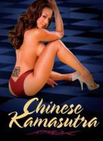 Watch Chinese Kamasutra 123MovieFree