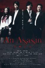 Watch An Assasin 123MovieFree