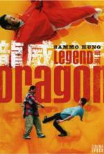 Watch Legend of the Dragon 123MovieFree
