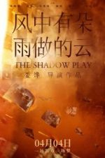Watch The Shadow Play 123MovieFree