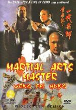 Watch Huang Fei Hong xi lie: Zhi yi dai shi 123moviesfree