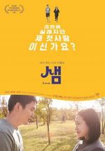Watch Saem 123MovieFree