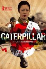 Watch Caterpillar 123MovieFree