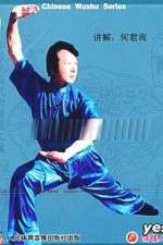 Watch 18 Fatal Strikes 123MovieFree