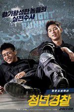 Watch Midnight Runners 123MovieFree