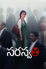 Watch S. Saraswathi 123MoviesFree
