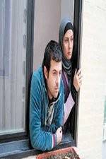 Watch The Story of Davood and the Dove 123MovieFree