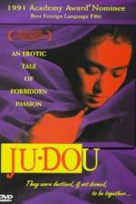 Watch Ju Dou 123MovieFree