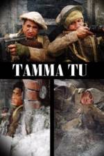 Watch Tama tu 123MovieFree
