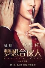 Watch MBA Partners 123MovieFree