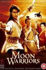 Watch Zhan shen chuan shuo 123MovieFree