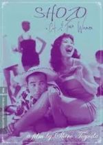 Watch A Cat and Two Women 123MoviesFree