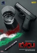 Watch EVOL: A Love Story in Reverse 123MovieFree