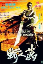 Watch Wan ren zan 123MovieFree