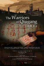 Watch The Warriors of Qiugang 123MovieFree