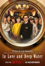 Watch In Love and Deep Water 123MoviesFree