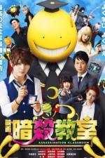 Watch Ansatsu kyôshitsu 123MoviesFree