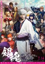 Watch Gintama Live Action the Movie 123MoviesFree