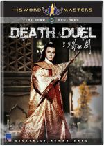 Watch Death Duel 123moviesfree
