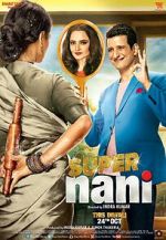 Watch Super Nani 123MoviesFree