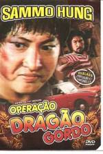 Watch Fei Lung gwoh gong 123MovieFree