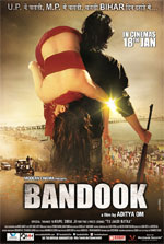 Watch Bandook 123MoviesFree