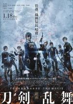 Watch Touken Ranbu: The Movie 123moviesfree