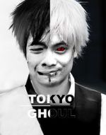 Watch Tokyo Ghoul: Re - Anime 123moviesfree