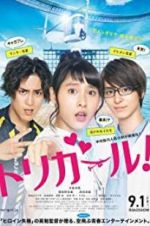 Watch Tori Girl! 123MovieFree