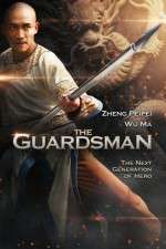 Watch Yu Qian Shi Wei 123MovieFree