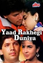 Watch Yaad Rakhegi Duniya 123MovieFree