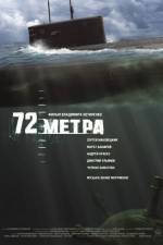 Watch 72 metra 123MovieFree