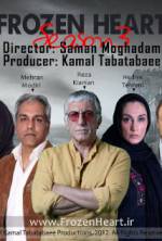 Watch Ghalb-e Yakhi Season 3 123MovieFree