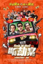 Watch Rob N Roll 123MoviesFree
