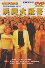 Watch The Legendary 'Tai Fei' 123MoviesFree