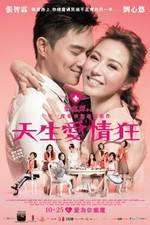 Watch Natural Born Lovers 123MovieFree